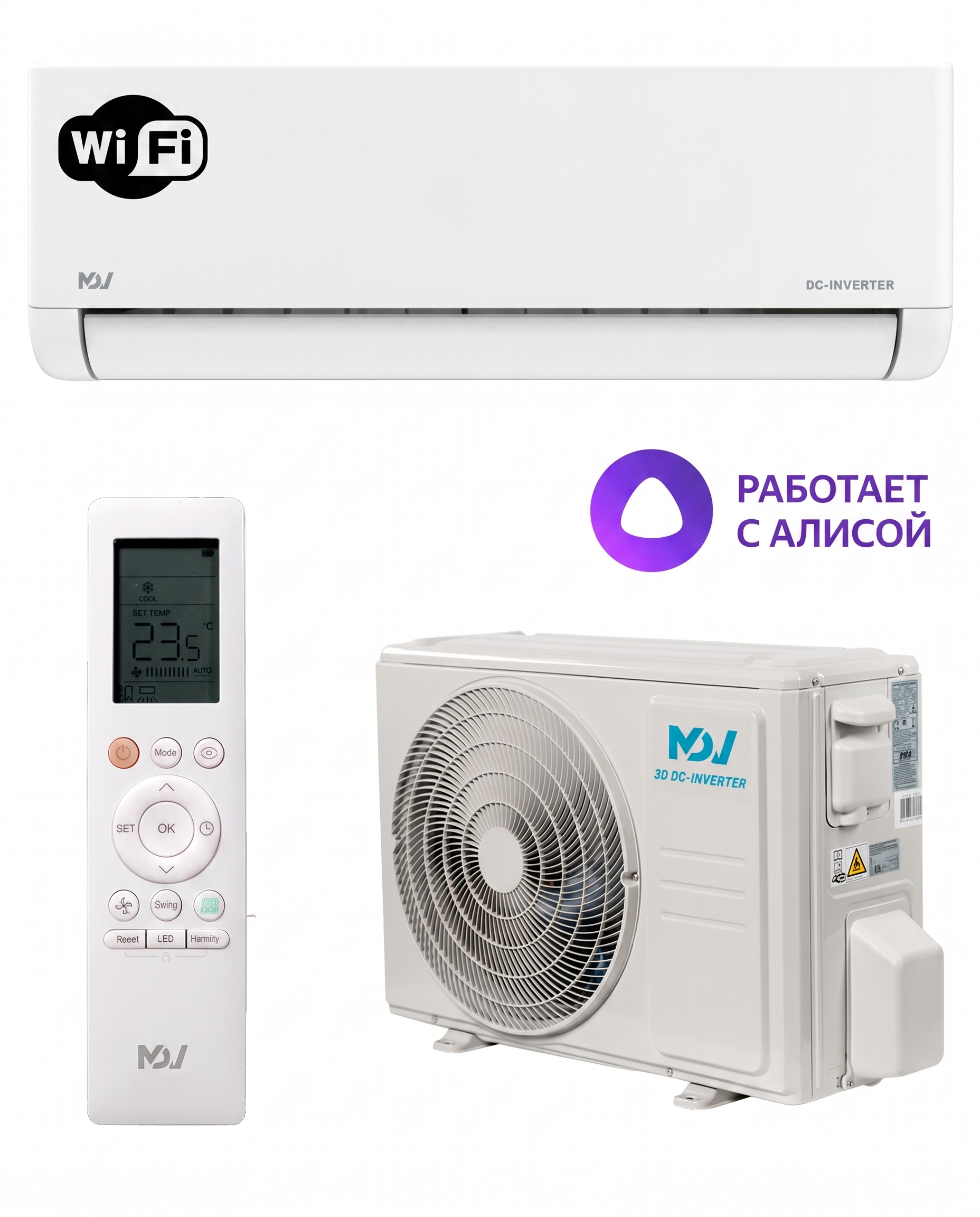 MDV MDSI-09HRDN8/MDOI-09HDN8 INTEGRA Inverter WF